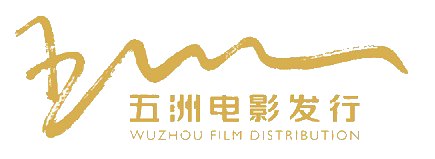 WHUZOU FILM DISTRIBUTION