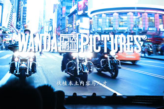 WANDA PICTURES